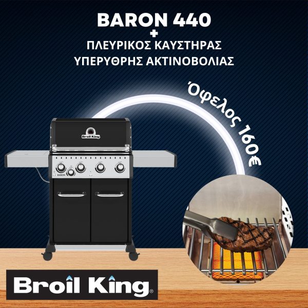baron440