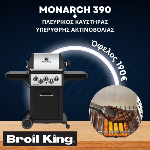 monarch 390