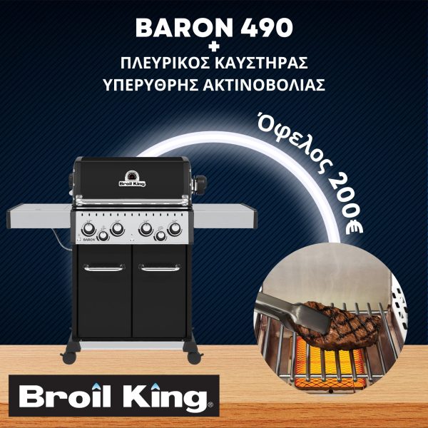 baron 490